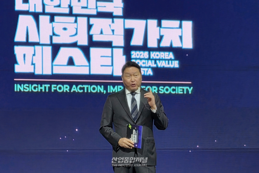 최태원 “AI로 사회적 비용 낮춰야”…한성숙 “평가기준부터 바꿔야” - 산업종합저널 FA