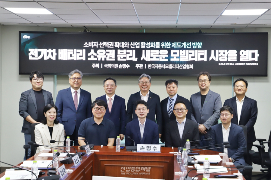 전기차 배터리, 차체와 별도 등록…구독·리스 시장 법제화 시동 - 산업종합저널 에너지