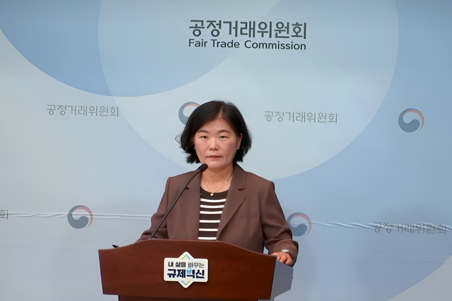 명륜당, 회장 일가 대부업체에 누적 2천983억 원 저리 대여…과징금 148억7천200만원 - 산업종합저널 FA