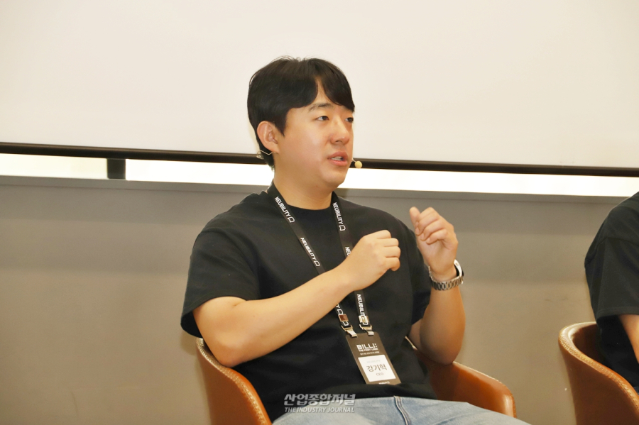 자율주행 넘어 조작까지…뉴빌리티 ‘빌리’ 실물 공개 - 산업종합저널 부품
