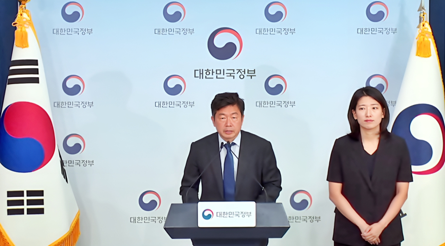 막혔던 호남·충청 재생에너지 접속 내년 1월 재개…접속권 배분도 개편 - 산업종합저널 에너지