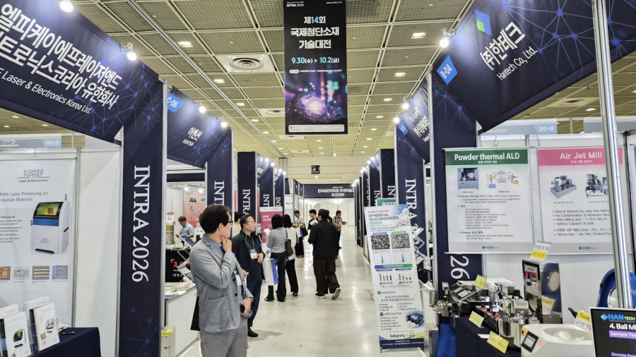 [산업 View] 제14회 국제첨단소재기술대전 코엑스서 개막…150개사·330부스 참여 - 산업종합저널 부품