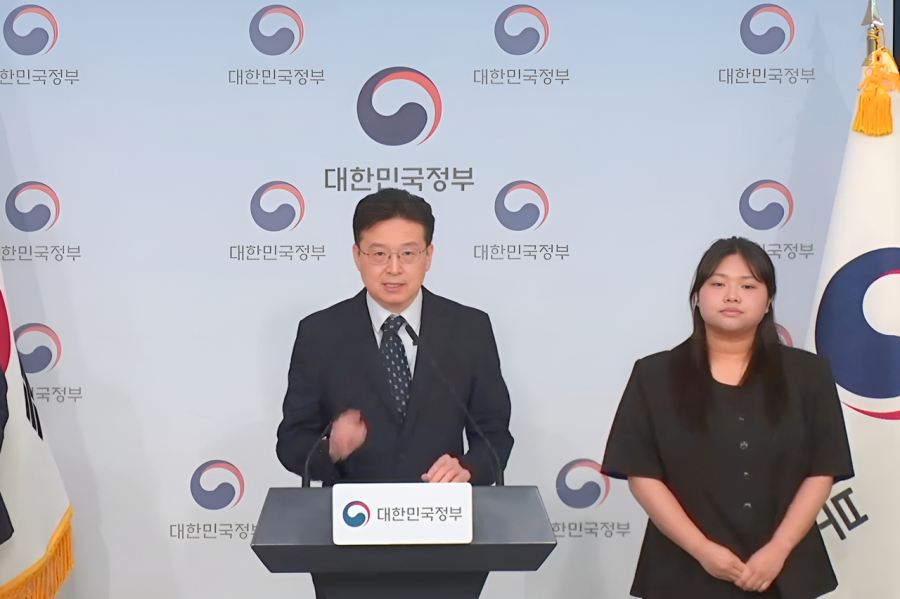 공공부문 정보유출 징계 강화 추진…관리자 감독 책임 명문화 - 산업종합저널 FA