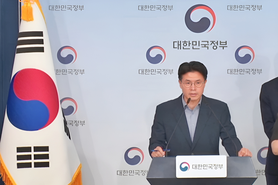 공공부문 정보유출 징계 강화 추진…관리자 감독 책임 명문화 - 산업종합저널 FA