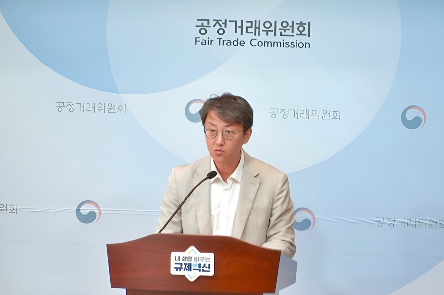 공정위, BS 계열사 부당지원 혐의 심의 착수…PFV 지분 저가 매각 쟁점 - 산업종합저널 FA