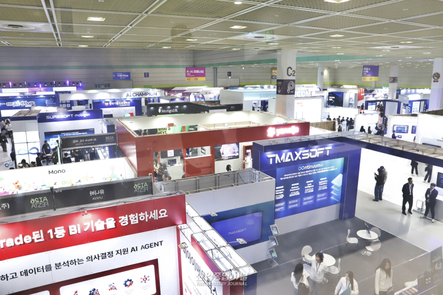 [산업 View] AI Festa 2026 개막…에이전틱·피지컬 AI, 산업 현장으로 - 산업종합저널 FA