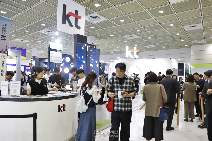 [산업 View] AI Festa 2026 개막…에이전틱·피지컬 AI, 산업 현장으로 - 산업종합저널 FA