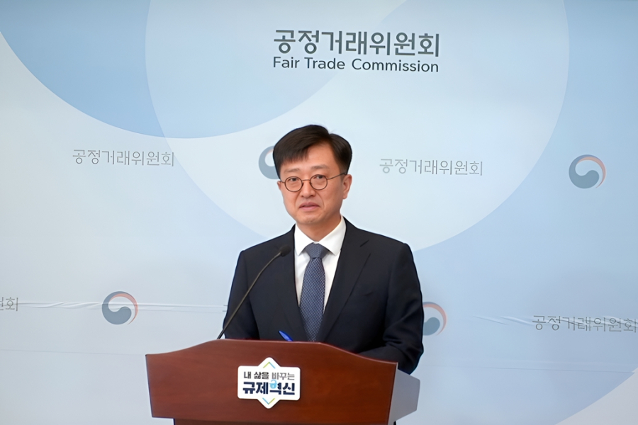 공정위, SK에너지·현대오일뱅크 유류 담합 혐의 심의 착수 - 산업종합저널 에너지