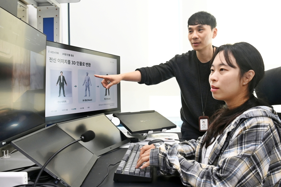 AI 분석용 영상 부호화 기술 공개…특징정보 압축·전송 - 산업종합저널 전자
