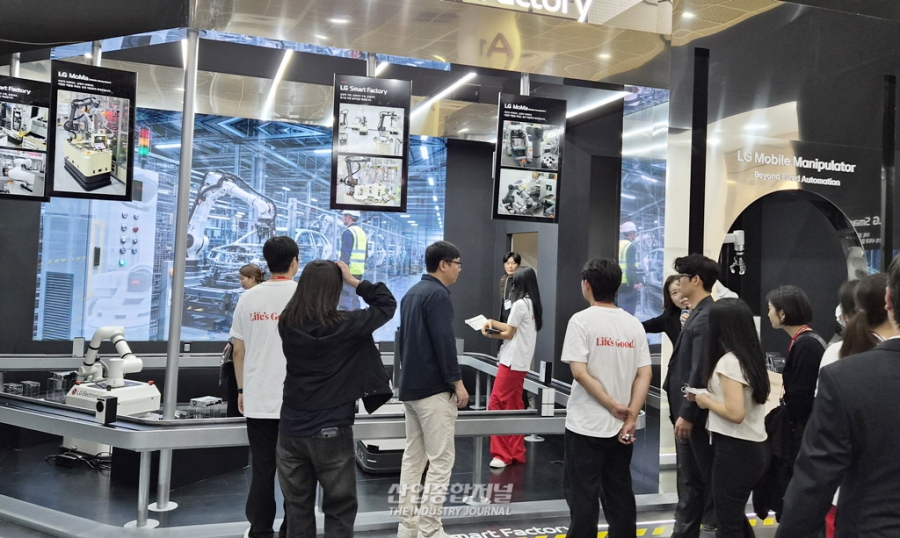 [산업 View] KES 2026 개막…AI 가전부터 공장 자동화·미래차 부품까지 - 산업종합저널 전자