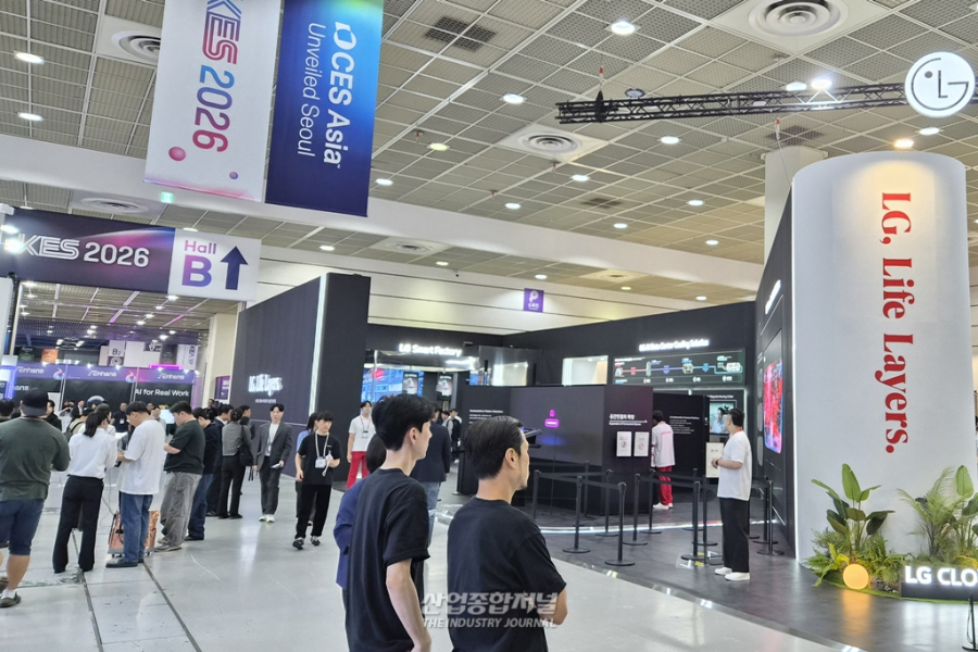 [산업 View] KES 2026 개막…AI 가전부터 공장 자동화·미래차 부품까지 - 산업종합저널 전자