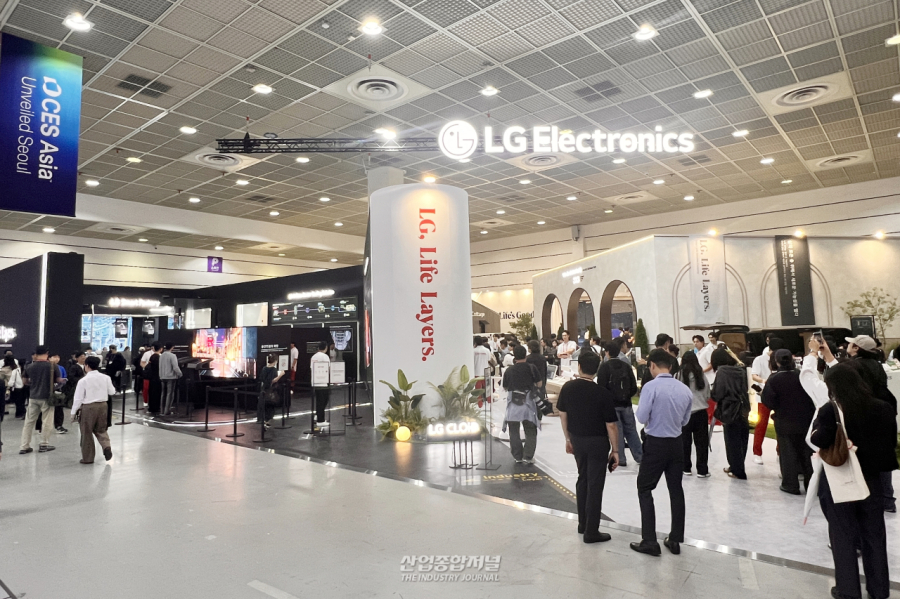 [산업 View] LG전자, KES 2026서 차량용 AI·데이터센터 냉각·스마트팩토리 선보여 - 산업종합저널 전자
