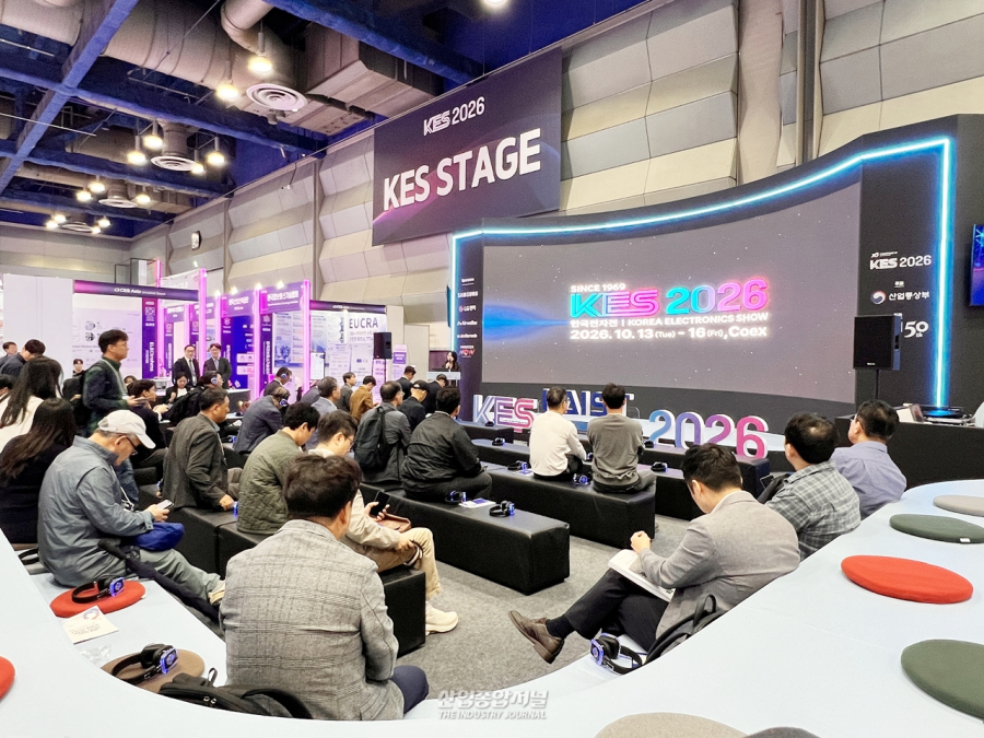 [산업 View] KAIST, KES 2026서 사업화 유망기술 6종 공개…기업 기술이전 상담 - 산업종합저널 전자