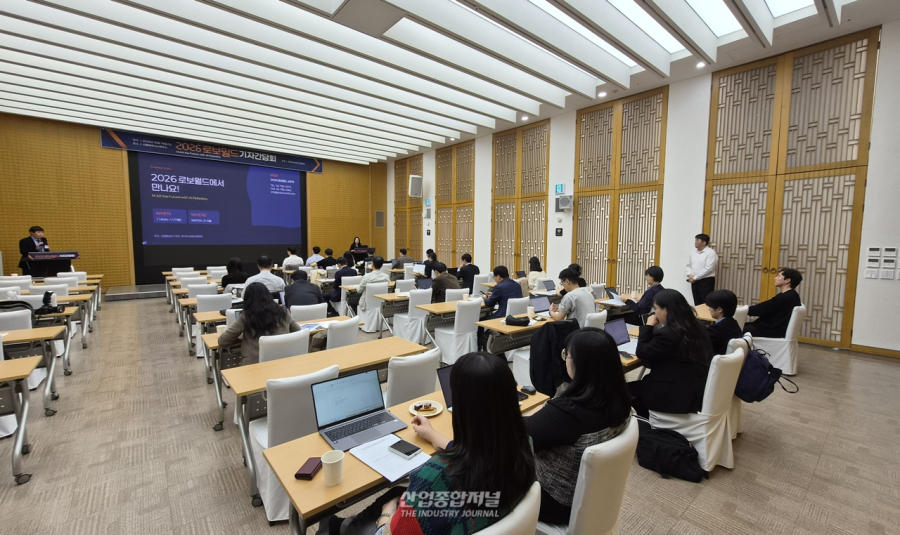 로보월드 2026, 휴머노이드 작업지능·제조 AX 전면에 - 산업종합저널 FA