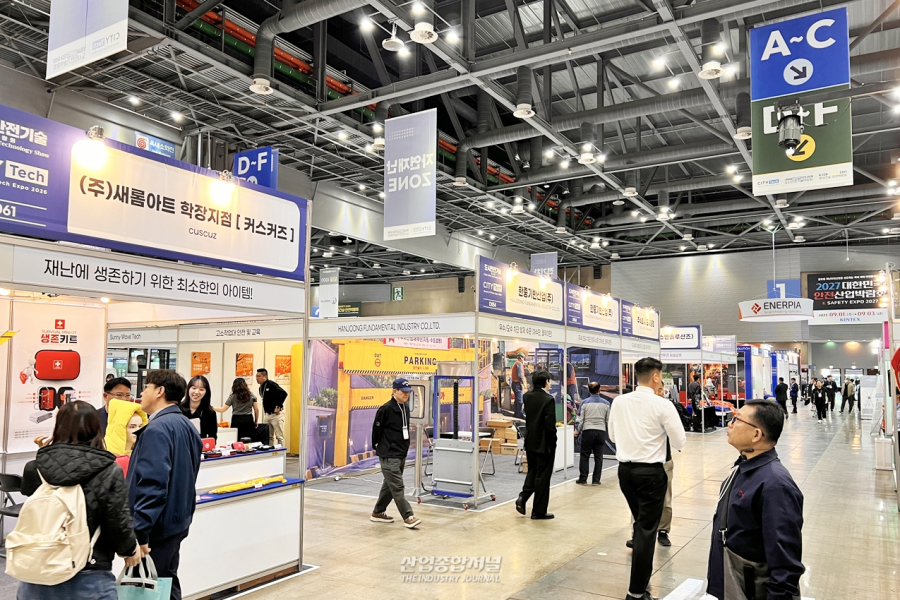도시 인프라·스마트시티 기술 한자리에…‘2026 월드 시티테크 엑스포’ 개막 - 산업종합저널 에너지