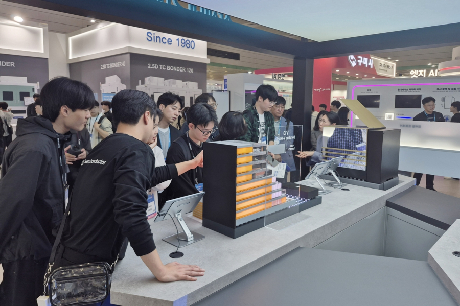 SEDEX 2026 개막…삼성·SK하이닉스, 차세대 AI 메모리 전시 - 산업종합저널 전자