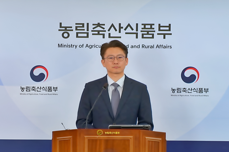 온라인 허위정보 확산에 정부 법적 대응 검토 - 산업종합저널 FA