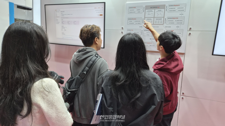[산업 View] 제조 현장 AI 기술 한자리에…‘2026 산업AI EXPO’ 킨텍스서 개막 - 산업종합저널 FA