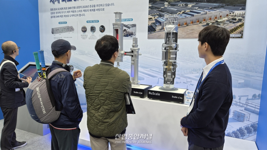 [산업 View] 기계·제조 기술에 AI 접목…‘AMXPO 2026’ 킨텍스서 개막 - 산업종합저널 부품