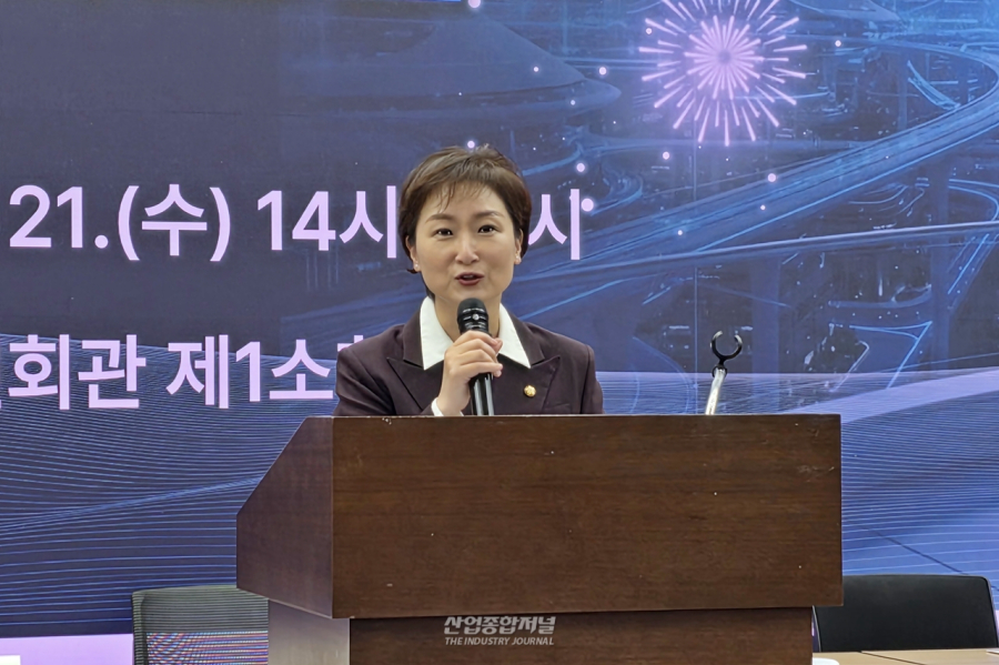 로봇 핵심부품 해외 의존 줄이고 양산 기반 키운다…국회서 산업 전략 논의 - 산업종합저널 FA