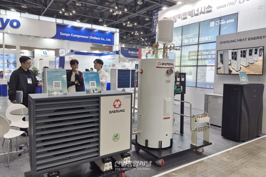 [산업 View] 대성히트에너시스, HARFKO서 35·70kW 공기열 히트펌프 선보여 - 산업종합저널 장비