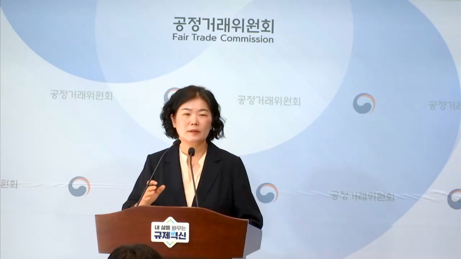 게임 성능 강조하고 제한은 누락…공정위, 삼성전자에 과징금 201억원 - 산업종합저널 전자