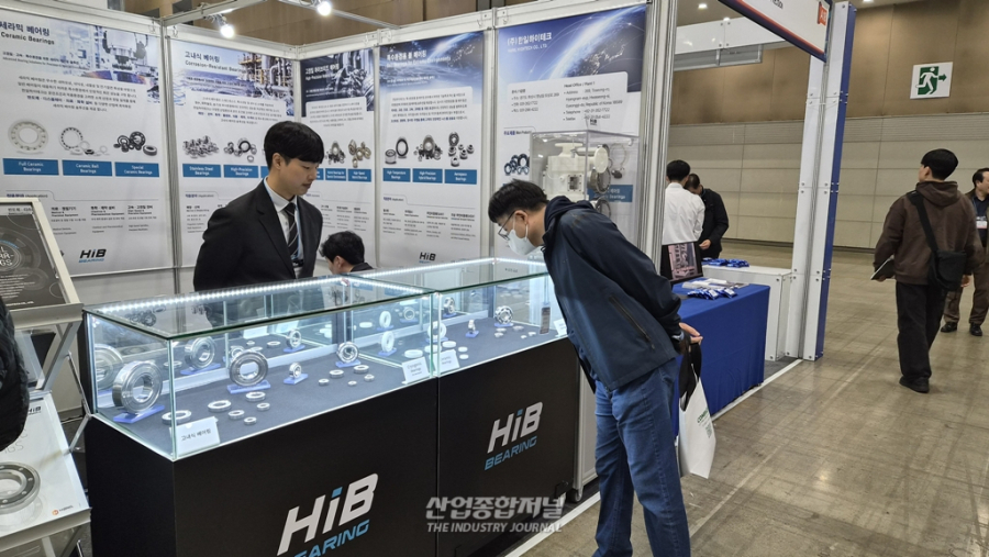 제조 핵심기술·연구개발 성과 한자리에…‘소부장·뿌리기술대전 2026’ - 산업종합저널 부품