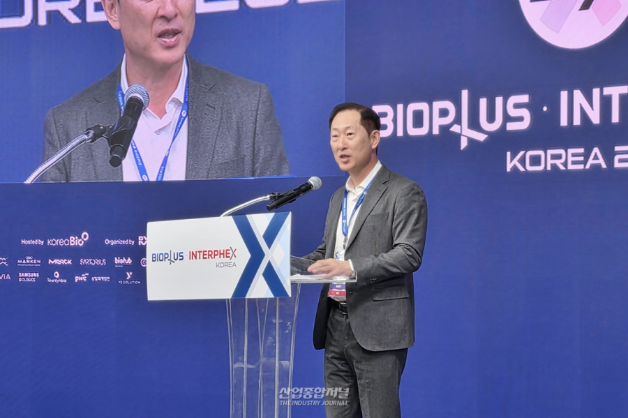 BIX 2026, 코엑스서 개막…300여 기업 바이오 기술·사업 전략 한자리에 - 산업종합저널 FA