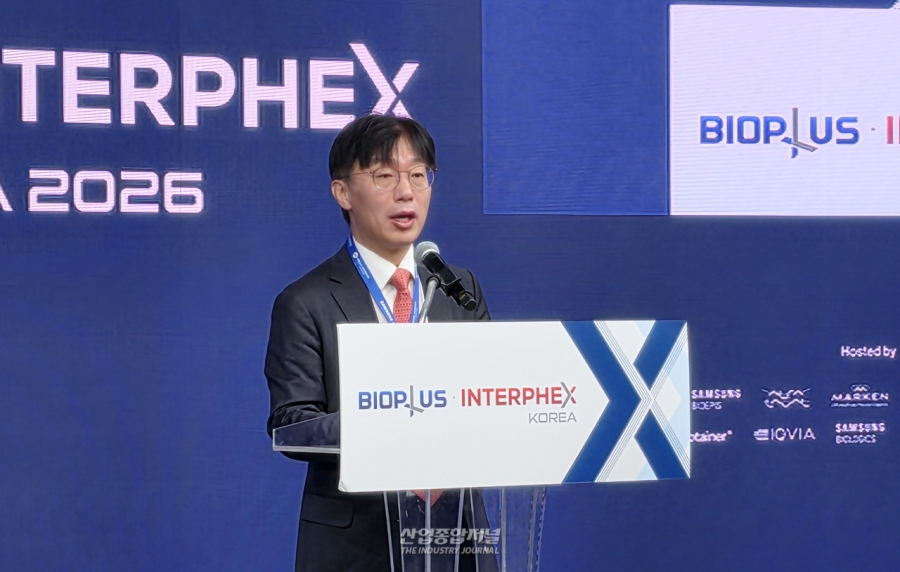 BIX 2026, 코엑스서 개막…300여 기업 바이오 기술·사업 전략 한자리에 - 산업종합저널 FA