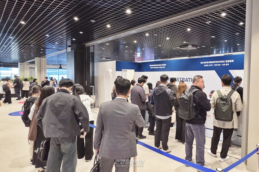 BIX 2026, 코엑스서 개막…300여 기업 바이오 기술·사업 전략 한자리에 - 산업종합저널 FA