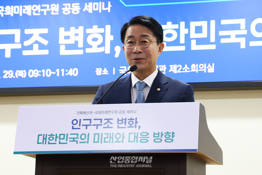 2045년 국민 3명 중 1명 노인…저출생 대책 넘어 인구 감소 대응으로 전환해야 - 산업종합저널 FA