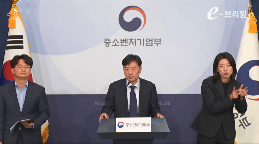공장 데이터도 기업 자산으로…중기부, ‘제조AI 24’ 구축 추진 - 산업종합저널 FA