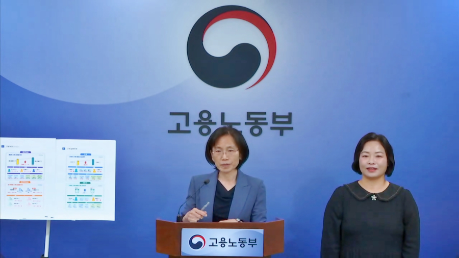 9월 사업체 종사자 20만9,000명 증가…제조업 상용직은 14개월째 감소 - 산업종합저널 전자