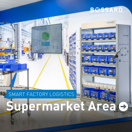 중앙 자재 창고