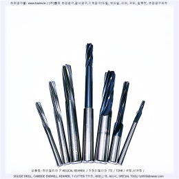 핸드리머,헤리컬리머,브로치리머/연마봉,연마핀 제품 이미지 4