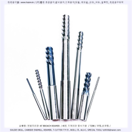 핸드리머,헤리컬리머,브로치리머/연마봉,연마핀 제품 이미지 5