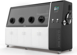 뉴 글로브박스 2인용