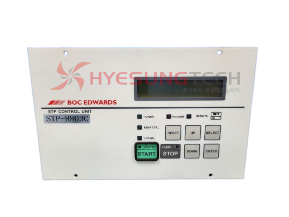 SCU-H803C 컨트롤러