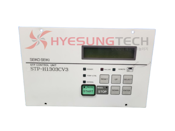 SCU-H1303series 컨트롤러