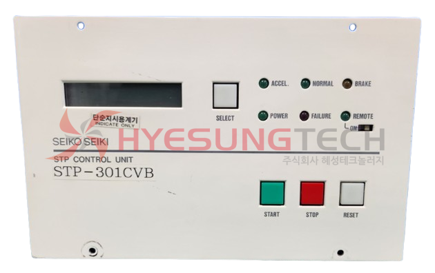 SCU-301CVB 컨트롤러