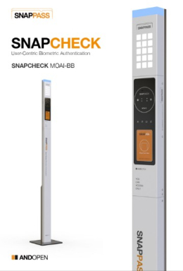 얼굴인식 본인인증 키오스크 SNAPCHECK MOAI-BB