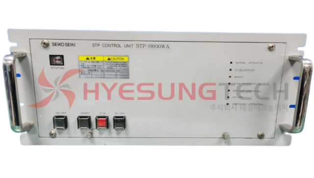 SCU-H600 컨트롤러