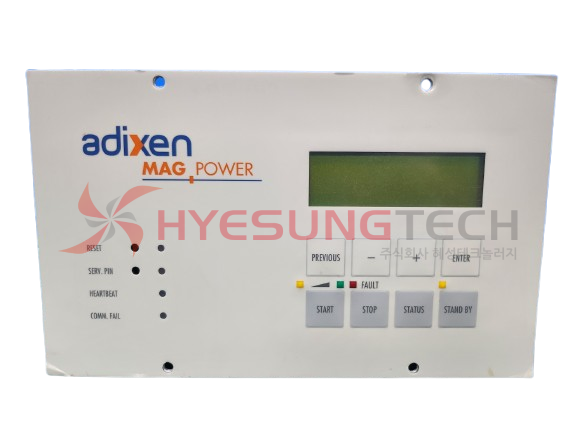 MAG POWER 컨트롤러