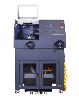 Semi-Automatic High Speed Cutter KANTA-100S