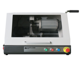 Tabletop Manual Cutter KANTA-050E
