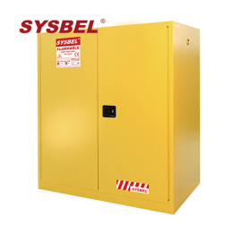 드럼 보관 캐비닛 (Drum Storage Cabinet)
