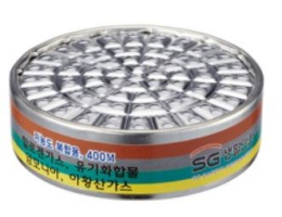 방독정화통 (400M 다용도용 1set)