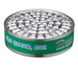 방독정화통 (400H 암모니아용 1set)