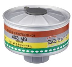중농도 방독정화통 (408MS 다용도용 직결식)