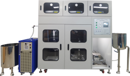 초음파분산기 시스템. Ultrasonic Dispersion System
